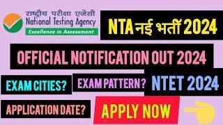 "NTA National Teachers Eligibility Test 2024: Prepare ,Succeed, Excel!"