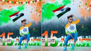 15 August Photo Editing 2021 || Independence Day Photo Editing || Happy Independence Day