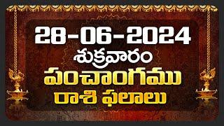 Daily Panchangam and Rasi Phalalu Telugu | 28th June 2024 Friday | Bhakthi Samacharam