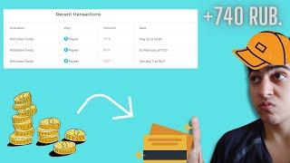 Earn rubles without investment (Ruble mining instant withdraw with payment proof)