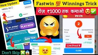 Fastwin Daily Salary !! Without Investment earning game App ! Fastwin App ! Fastwin Fast Parity