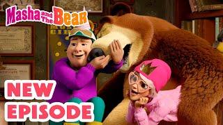 Masha and the Bear 2024  NEW EPISODE!  Princess and the Beast   Best cartoon collection