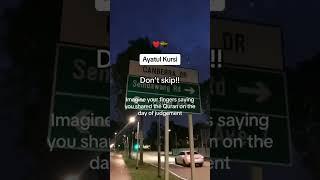 Ayatul kursi️️