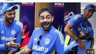 Fielder of the Match Award in dressing room| Afghanistan vs India | ICC Mens T20 World Cup 2024