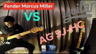 Fender Marcus Miller V | ORIGINAL PICKUPS VS AGUILAR AG 5J-HC PICKUPS