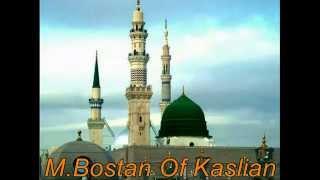 Rasty Saaf Batate Hein K Ap Aate Hein By M. Bostan Of Kaslian