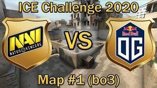 ПЕРФЕКТО в НАВИ вместо ГВАРДИАНА | Navi vs OG Map #1 bo3 Dust2 | Ice Challenge 2020