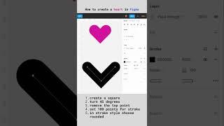  How to make a heart in Figma.  How to design a heart icon in Figma. Figma tutorials