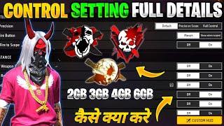 FREE FIRE CONTROL SETTINGS FULL DETAILS | FREE FIRE PRO PLAYER SETTINGS 2023 | AJJUBHAI SETTINGS ?