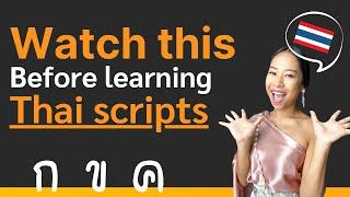 Learn basic Thai scripts in 30 minutes (All you need to know)