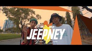 Suez - Jeepney ft. Farmhouse of Sushiboys (Official Music Video)