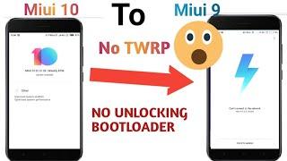Downgrade Your Red mi mobile from miui 10 beta to miui 9 stable version || #TechnicalMuthuraju