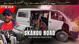 How dangerous is Skardu Road? | Most Dangerous Roads in Pakistan | Islamabad  To Skardu