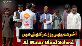 We’re Helping the Al Minar Blind School Act Of Kindness #JDC