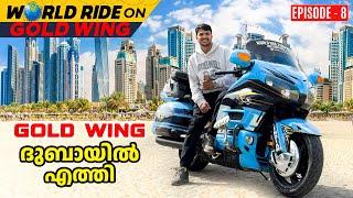 Kerala to Usa  Bike Ride : (Ep: 08 ) Bike Reached DUBAI,UAE …