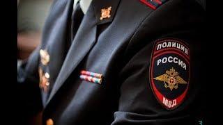 День полиции отмечается в России 10 ноября 2018 года