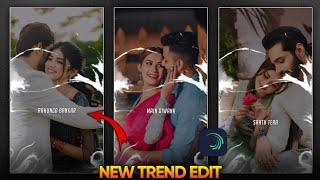 New Trending Instagram Lyrics Reels Video Editin | Romantic Love Lyrics Reels Editing Tutorial