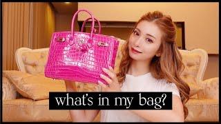 【What’s in my bag】No1キャバ嬢のバッグの中身から5000万分のもの出てきた