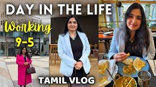 லண்டனில் Office கு படகில் பயணம் / Working and Living in London  Day in my Life  #londonlife #vlog