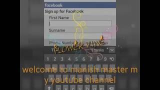 How to make facebook invisible name id.