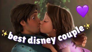 rapunzel and eugene falling in love for 2 and a half mins (tangled)