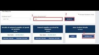 HOW TO DOWNLOAD GSTR 2 IN EXCEL, HOW TO RECONCILE GSTR 2