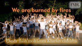 Dance flash mob from Kharkiv children in support of the world of dance in the summer of 2023.