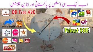 How to set Free Dish 93E with Paksat 38E on 4 Feet Dish | Pakistan & Indian Channels on one Dish