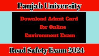 EVS Exam Admit Card|| How to Download|| 2024 Examination||Online EVS Exam