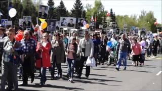 Парад в честь 70-летия Победы в Бийске 2015