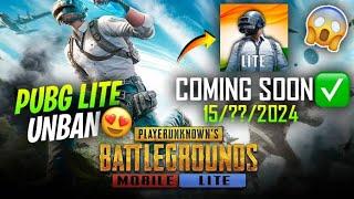 Pubg mobile lite unban in India  | Release date | Bgmi Lite  | Pubg Lite New update 