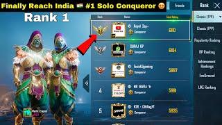 Finally Reached India No 1 Solo CONQUEROR  Solo Rank Push Tips & Tricks For BGMI (Royal 2op)