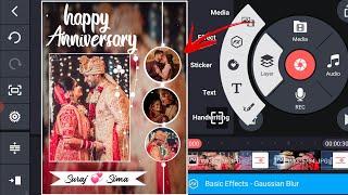 How to make anniversary status | new marriage anniversary video editing | anniversary song status