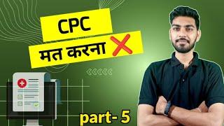 Why CPC is important | cpc exam full details| cpc exam 2023 | cpc medical Coding classes|