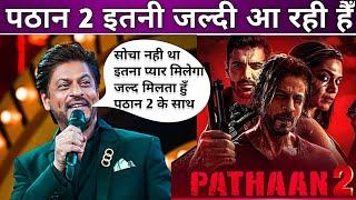 Pathaan 2 Official Release Date|| Pathaan 2 officially Announcement #pathaan #shahrukhkhan #yrf