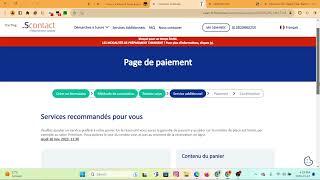 طريقة اخد موعد tlscontact France