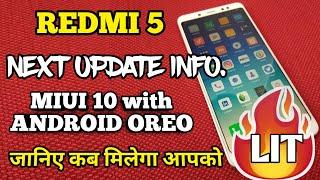 REDMI 5 NEXT UPDATE MIUI 10 WITH ANDROID OREO |  Redmi 5 MIUI 10.1.3.0 Stable Update