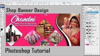 Photoshop Tutorial~~ How to make Banner Design in Photoshop cs 3