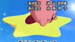 ANIME:  Hoshi no Kirby Opening (JAPANESE ONE)