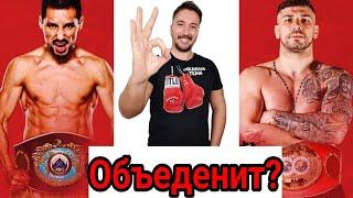 Жанибек Алимханулы vs Винченцо Гуалтьери