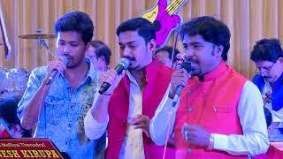 Ellam valla thayae BY SINGER  MUKESH IN our events pls contact   9150939047, 9150939051