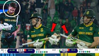 David Miller Only Happiness after Lost Semifinal was This Celebration | SA vs NZ Semifinal 2025