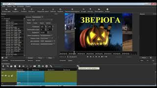 Как добавить в угол видео маленькую картинку видеоредактором Shotcut