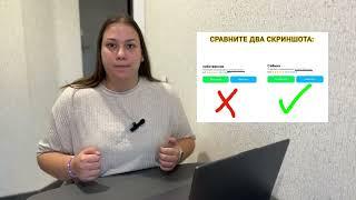 Самые  частые ошибки Авито. Проверь себя!