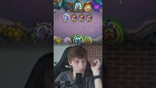  КВ ЗА 0 ПЫЛИ! ЧТО??? | Hearthstone - #shorts