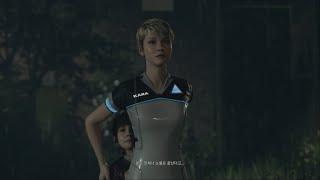 [4K60FPS] Detroit Become Human Gameplay 7. RTX 4090 Max Graphics Settings.