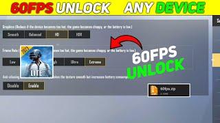 HOW TO UNLOCK 60FPS IN PUBG LITE,  HOW TO ENABLE EXTREM GRAPHICS IN PUBG LITE #pubglite #pubg