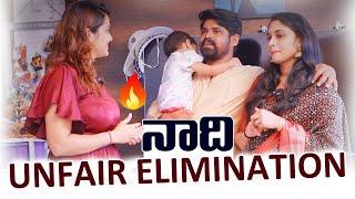 నాది UNFAIR ELIMINATION : Kakinada Pilla With Bigg Boss Abhay Naveen #kakinadapilla #bigboss8