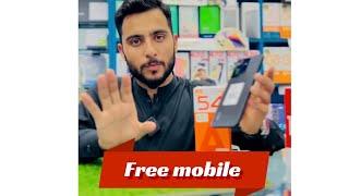 Under 10 to 20 Rang | Vip Smart phone | Available Junaid Mobile