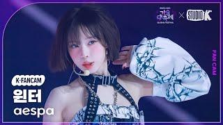 [K-Fancam] 에스파 윈터 직캠 'INTRO + Whiplash' (aespa WINTER Fancam) @가요대축제 글로벌페스티벌 241220